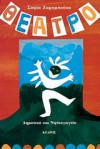 BOOK24