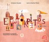 erwtokritos_cover_6th_edition