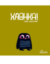 ΧΑΘΗΚΑ